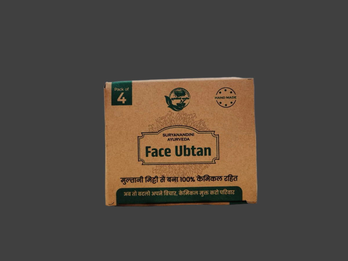 Face Ubtan Multani Mitti Handmade Soap 100gm (Pack of 4)