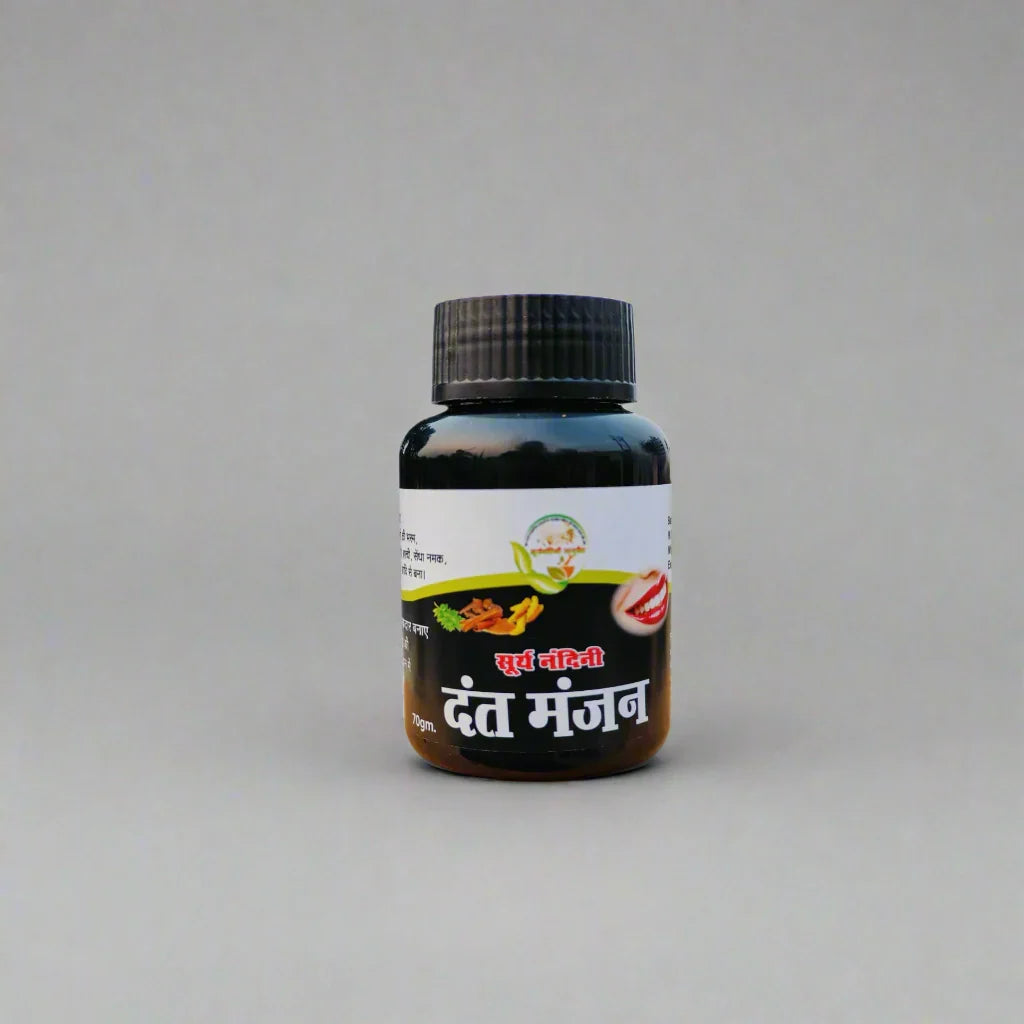 Oral Care Combo: 1 Ayurvedic Dantmanjan 70g + 1 Mouth Freshner 200ml + 1 Bamboo Toothbrush
