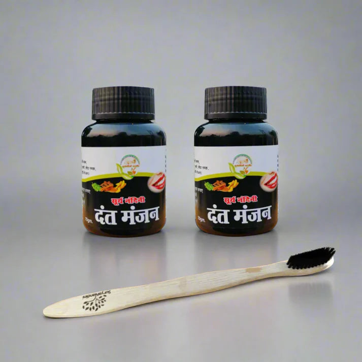 Ayurvedic Dantmanjan (Pack of 2) with Bamboo Toothbrush - Image 1