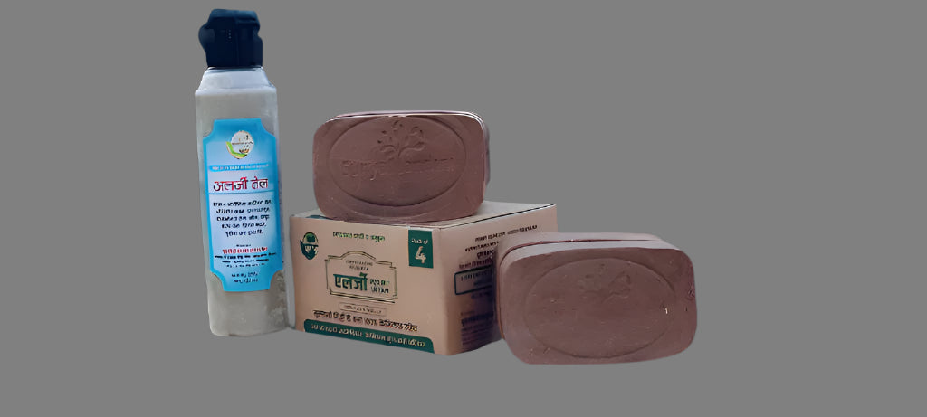 Allergy Relief Combo: 2 Ubtan Soaps 100gm Each + Allergy Healing Oil 120ml