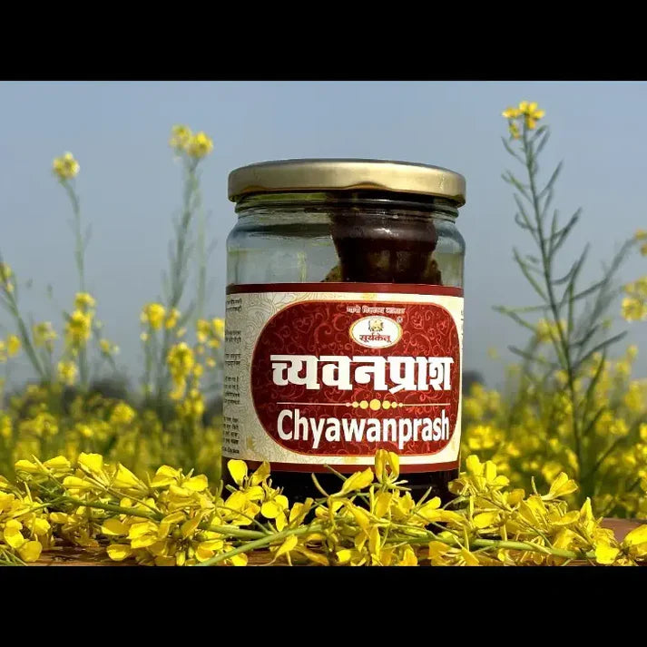 Chyawanprash 500Gm