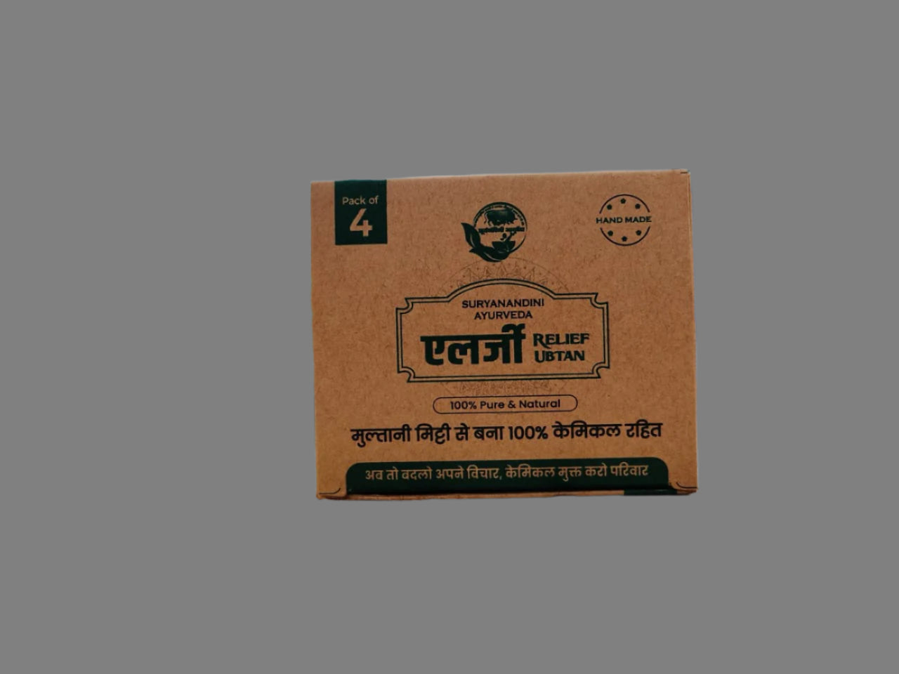 Allergy Relief Ubtan Multani Mitti Handmade Soap (Pack Of 4)
