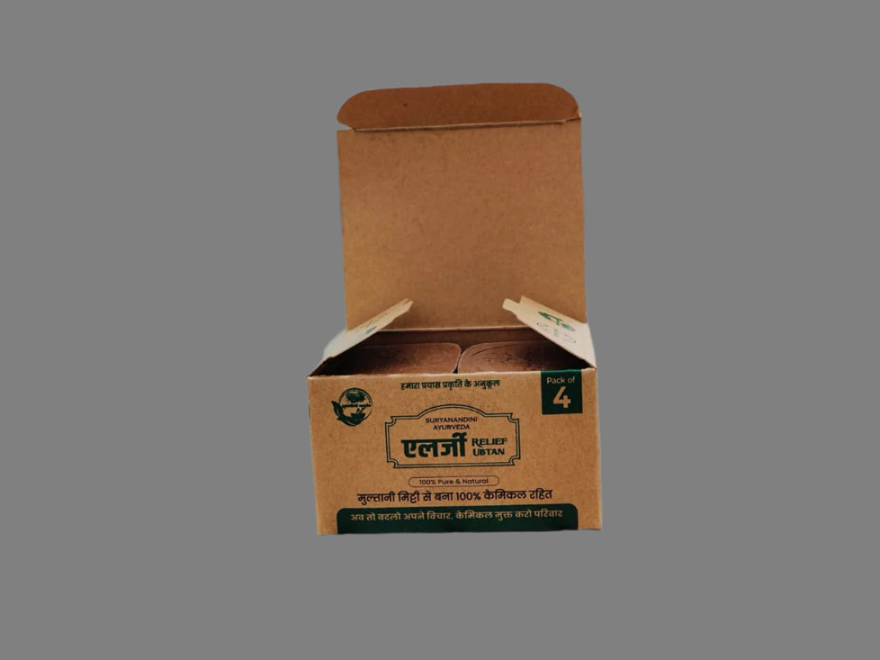 Allergy Relief Ubtan Multani Mitti Handmade Soap (Pack Of 4)