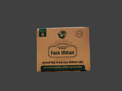 Face Ubtan Multani Mitti Handmade Soap 100gm (Pack of 4)