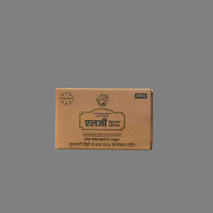 Allergy Relief Combo: 2 Ubtan Soaps 100gm Each + Allergy Healing Oil 120ml