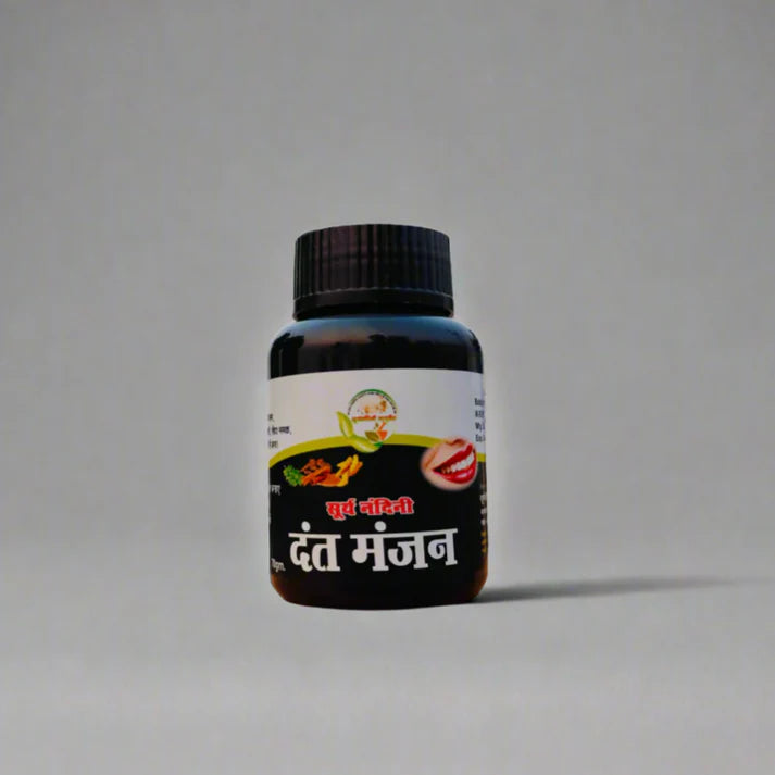 Ayurvedic Family Kit