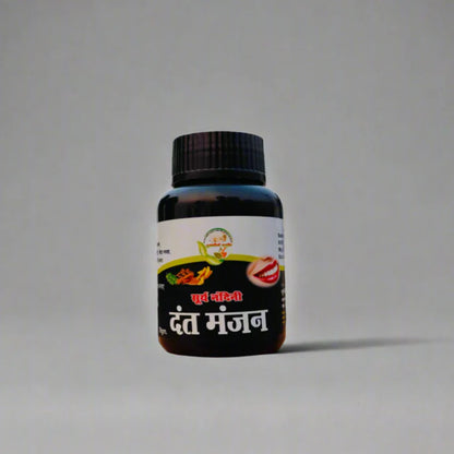 Ayurvedic Family Kit