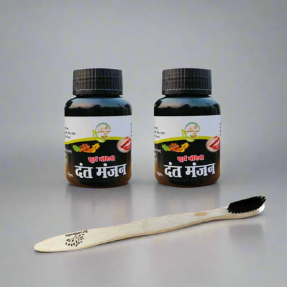 Ayurvedic Dantmanjan (Pack of 2) with Bamboo Toothbrush