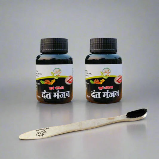 Ayurvedic Dantmanjan (Pack of 2) with Bamboo Toothbrush
