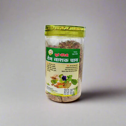 Rog Nashak Chai 150Gm (Pack of 2)